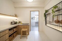 Upper Serangoon Road (D19), Shop House #593653491